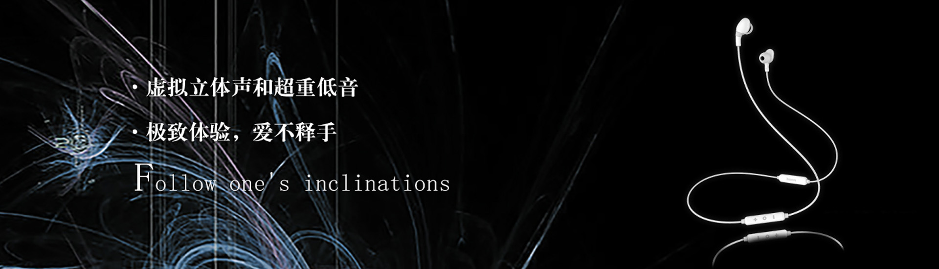 幻燈2